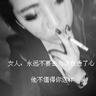 舞林大会